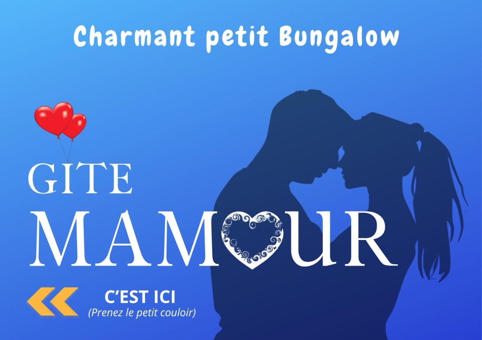 Gite Mamour - Charmant Petit Bungalow A Decouvrir Baillif Экстерьер фото